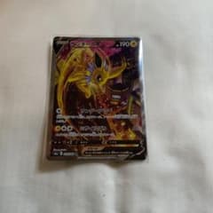 ポケモンカード　サンダース　v srのサムネイル