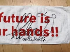 テラちゃんさん専用   高橋ひかるさん 直筆サイン入りタオルのサムネイル