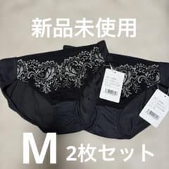 新品未使用 マルコ マキジェリーク くい込みにくいショーツ M 2枚