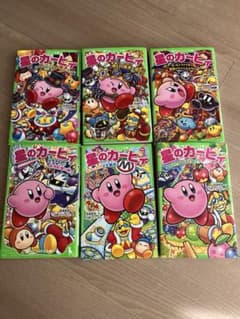 【値下げ♫】カービー　本　小説　カービィのサムネイル