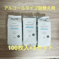 アルコールタイプ 除菌ウェットティッシュ 詰替え用100枚入 4個セットのサムネイル