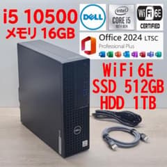i5 10500【管321】WiFi6E／16GB／SSD512GB／HDD1T - メルカリ