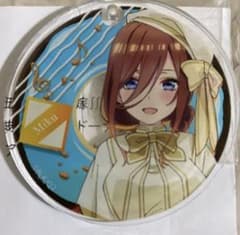 【ビッパ様専用】あにしゅが ドーナツ ブラインドアクリルキーホルダーのサムネイル