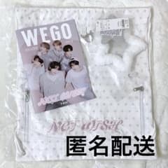 美品】wego nct wish コラボ ナップサック ノベルティ マガジン - メルカリ
