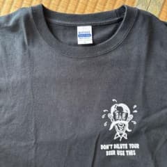 United Athle 面白いおじさんがプリントされたtシャツのサムネイル