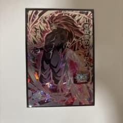 슈퍼 드래곤 볼 히어로즈 붉은 가면의 사이어인 BM9-SEC