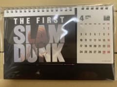 スラムダンク　THE FIRST SLAMDUNK 卓上カレンダー(4月始まり)のサムネイル