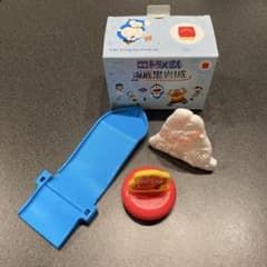 マック ハッピーセット第1段ドラえもん 海底鬼岩城 おもちゃセット