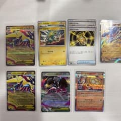 ポケモンカードまとめ売りのサムネイル