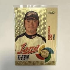 2009 TOPPS CHROME WBC 青木宣親SUPERFRACTOR - メルカリ