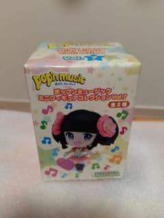 ポップンミュージックぷぎゅコレ　ミニフィギュアVol.7鈴花のサムネイル