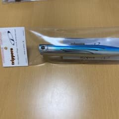 trippers×D-CLAW ビーコン210のサムネイル