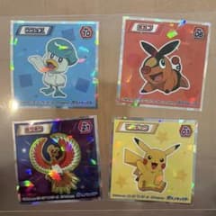 ポケモン 30th ウエハースシール　ピカチュウ　ホウオウ　クワッス　ポカブのサムネイル