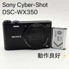 動作良好✨ Sony Cyber-Shot DSC-WX350 ブラック - メルカリ