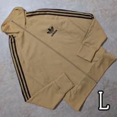 超希少⭐adidas 海外製ヴィンテージトラックジャケット ベージュ茶L