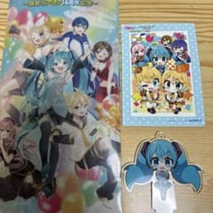 鏡音リンレン 14周年記念よみうりランドコラボ3点セット[超希少品]のサムネイル
