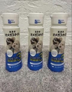 オメガ3オイル 3本セットのサムネイル