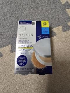 TRANSINO日焼け止めパウダーのサムネイル