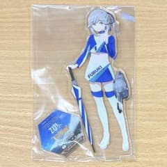 m89933600801_1.jpg?1731063178