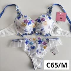 ワコール　ルジェ　C65/M　IV　リボンブラ　ソング　タンガ ワコール ルジェ C65/M IV リボンブラ ソング タンガ - メルカリ