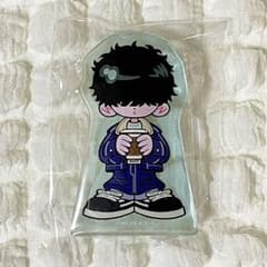 m89933979322_1.jpg?1761641754