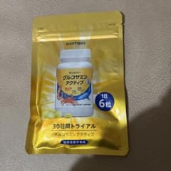 SUNTORY グルコサミンアクティブ 30日間トライアルのサムネイル