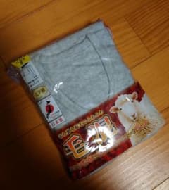 ★Sサイズ★新品★未使用★未開封★メンズ★上下セット★長袖U首シャツ★長ズボン★のサムネイル