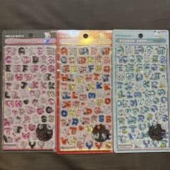 サンリオ ボンボンドロップシール もじ 3種セット 引退品のサムネイル