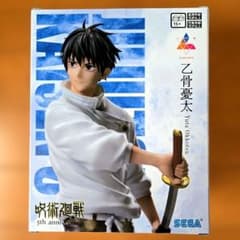 【新品 】呪術廻戦 乙骨憂太 Luminasta フィギュア5周年