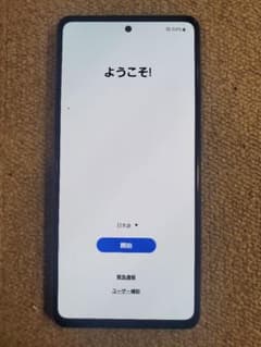 ゆうきちさん　専用　新品同等品　GALAXY A52 5G SC-53B ドコモのサムネイル