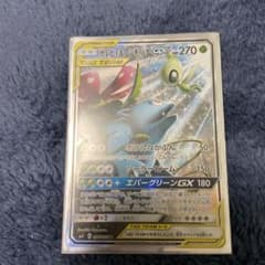 セレビィ&フシギバナGX スペシャルアートのサムネイル