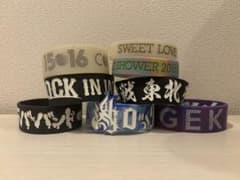【フェス,邦ロック】ラバーバンド セットのサムネイル