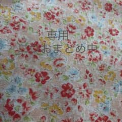 生地 ピンク花柄 生地  ブルー花柄生地♦️値下げしました♦️のサムネイル