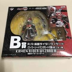 たなしょ様専用仮面ライダー1番くじフィギュアのサムネイル