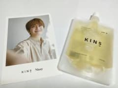 KINS　クレンジングオイルのサムネイル