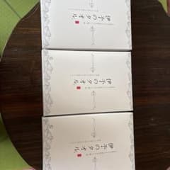 이요의 수건 3 개 세트 페이스 타올
