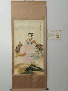 唐寅・貂蝉拜月図 中堂掛軸 帯証書・防偽標識付き 宣紙装裱／美術装飾画 唐寅・貂蝉拜月図 中堂掛軸 帯証書・防偽標識付き 宣紙装裱／美術装飾
