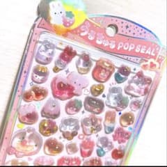 リ*ィ様 【正規品】うるちゅるポップシール オリジナルうさぎのサムネイル