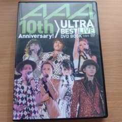 AAA 10th Anniversary ULTRA BEST LIVE DVD - メルカリ