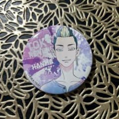 Tokyo Revengers Hanma Shuji Can Badge