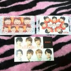 Kis-My-Ft2 カードセット 即購入OK！のサムネイル