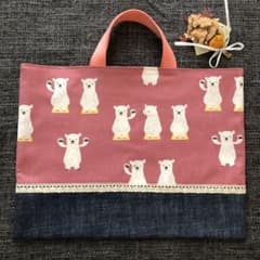 ゆゆ様専用⚐⚐のサムネイル