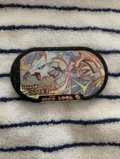 ポケモンメザスタ　レシラム　スーパースターのサムネイル