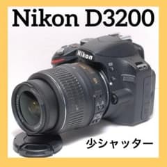 Nikon D3200✨シングルレンズ✨少シャッター✨スマホ転送✨一眼レフ