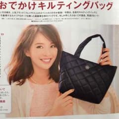 ♡はーちゃん♡さま専用です‼︎のサムネイル