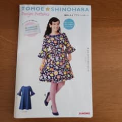 TOMOE SHINOHARA 여성 의류 형지 플레어 슬리브