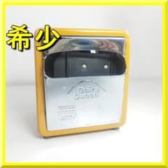 1980年代　デイリークイーン　看板　ナプキン　ディスペンサー　セット　店舗用 デイリークイーン 看板 ナプキン 店舗用 1980年代 DAIRY Q h86B - メルカリ
