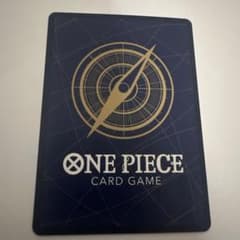ONE PIECEカードゲーム モンキー・D・ルフィ 29th ANNIV.のサムネイル