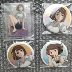 주술 회전 SEGA 럭키 복권
