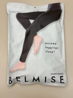 BELMISE パジャマレギンス ナイトブラック Lのサムネイル